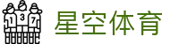 星空体育官网 - 星空体育APP下载网站